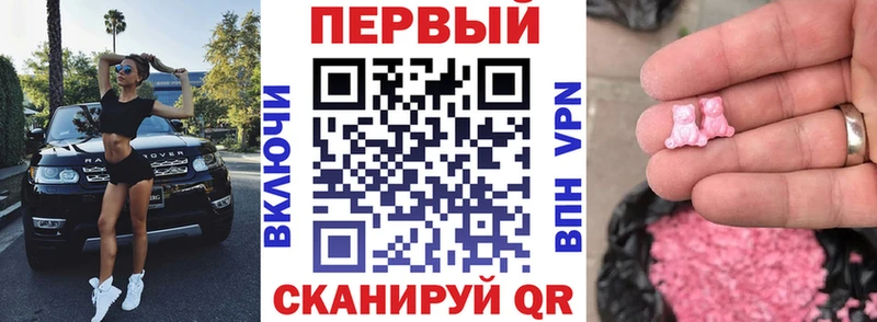 как найти   Юрюзань  АМФ 97% 