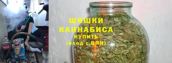 спайс Магас