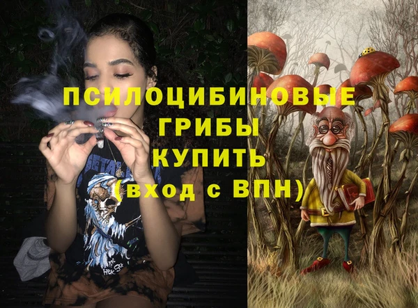 круглые Магадан