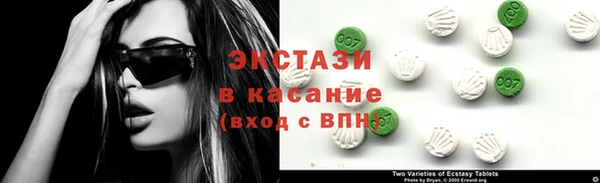 кокаин перу Майский