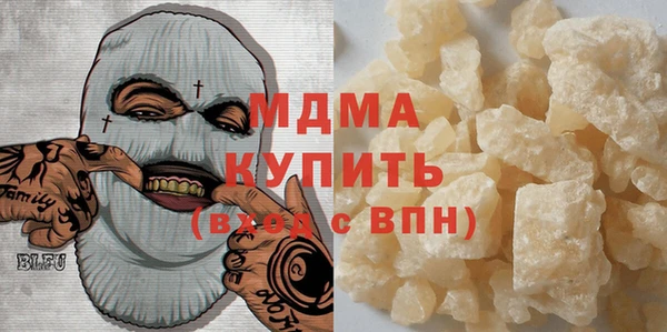 ешки Абинск