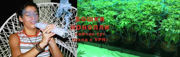 круглые Магадан