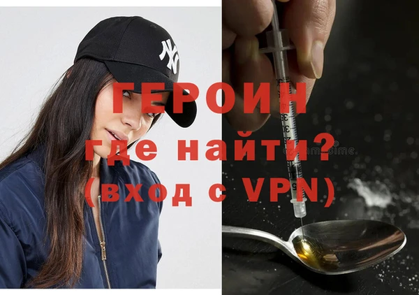 кокаин перу Майский