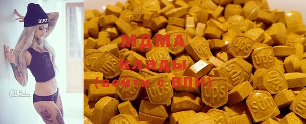 ешки Абинск